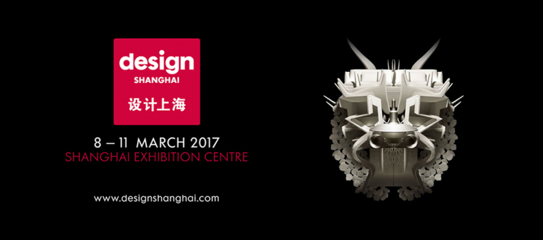 Design Shangai